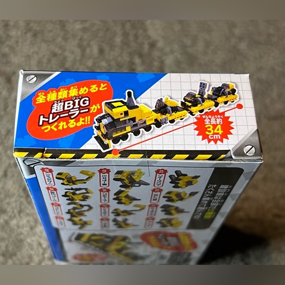 Construction Vehicle Building Block Pack Toy Backhoe Excavator Trucks Yellow - Picture 6 of 6